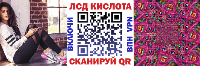 blacksprut ТОР  Барабинск  Марки N-bome 1500мкг 